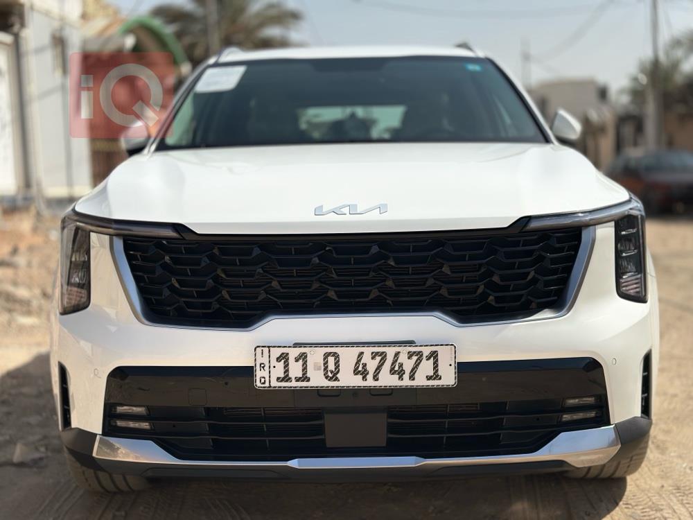 كيا سورينتو